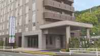 Hotel Route-Inn Saiki Ekimae, фото 2