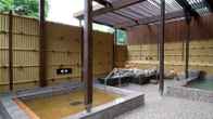 Route Inn Grantia Dazaifu, фото 2