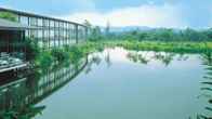 The Prince Karuizawa, фото 3