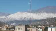 Howard Johnson Plaza Jujuy