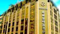 Shervinton Executive Boutique Hotel