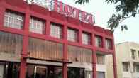 De Botani Hotel
