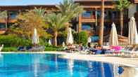 Royal Savoy Sharm El Sheikh, фото 2
