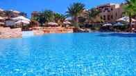 Steigenberger Coraya Beach - Adults Only, фото 4