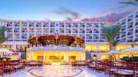 Hawaii Le Jardin Aqua Park Resort - Caters to Couples, фото 2