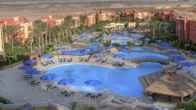 Aurora Bay Resort Marsa Alam, фото 4