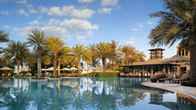 One&Only Royal Mirage, фото 4