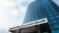 Royal M Hotel Fujairah by Gewan