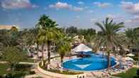 Millennium Central Mafraq Hotel, фото 2