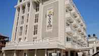 Da Yatra Courtyard Hotel & Resort