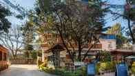 Shaligram Hotel & Spa