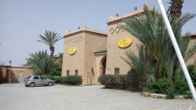 Hotel Dar Zitoune Taroudant, фото 2