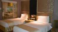 Holiday Inn New Delhi International Airport, an IHG Hotel, фото 2