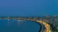 Trident Nariman Point Mumbai, фото 2