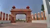 Inder Residency Udaipur, фото 2