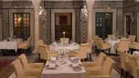 Dar el Jeld Hotel & Spa, фото 4