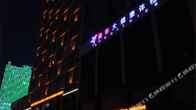 Mayada Hotel, фото 3