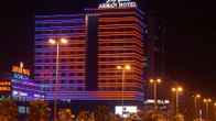 Arman Hotel Juffair Mall