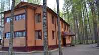 База отдыха «Сандал»