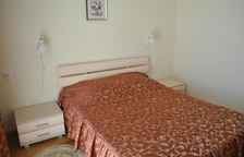 Стандарт двухместный