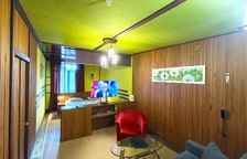 Сюит «Ваниль»