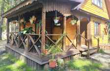 Дом "Садовника"