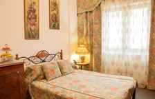 Стандарт 1-местный без балкона (2 корп. основная территория)