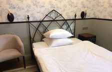 Малый стандарт