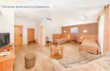 "Джуниор сюит" двухместный однокомнатный, корпус №2