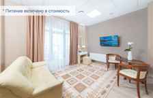 "Апартамент" трехкомнатный, Новый корпус "Персей"