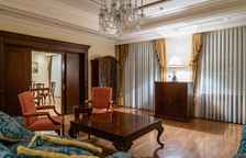 Апартаменты