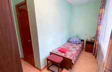 Одноместный Стандарт