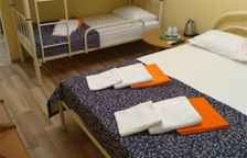 УГЛОВОЙ ЭКОНОМ