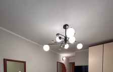 Стандарт Промо