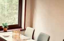 Вереск Апарт с сауной