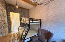 Молодежный номер