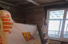 Деревенский номер