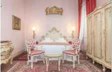 Одноместный люкс Royal