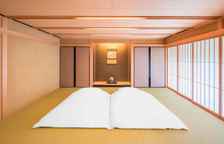 Номер Kyotsukikoto Onsen
