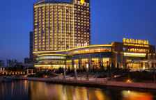 Двухместный номер Standard