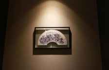 Двухместный номер Superior