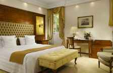 Одноместный номер Prestige