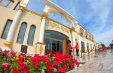 Двухместный номер