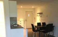 Апартаменты Comfort