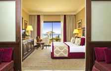 Двухместный номер Family с видом на сад