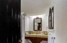 Трёхместный номер Standard