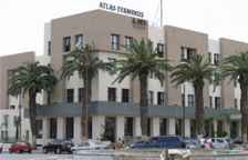 Номер Executive