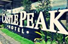 Одноместный номер Superior