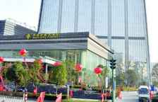 Двухместный номер Standard