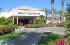 Двухместный люкс